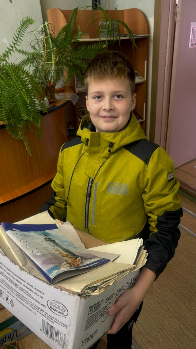 Постер к социальной практике: Я могу и помогаю!