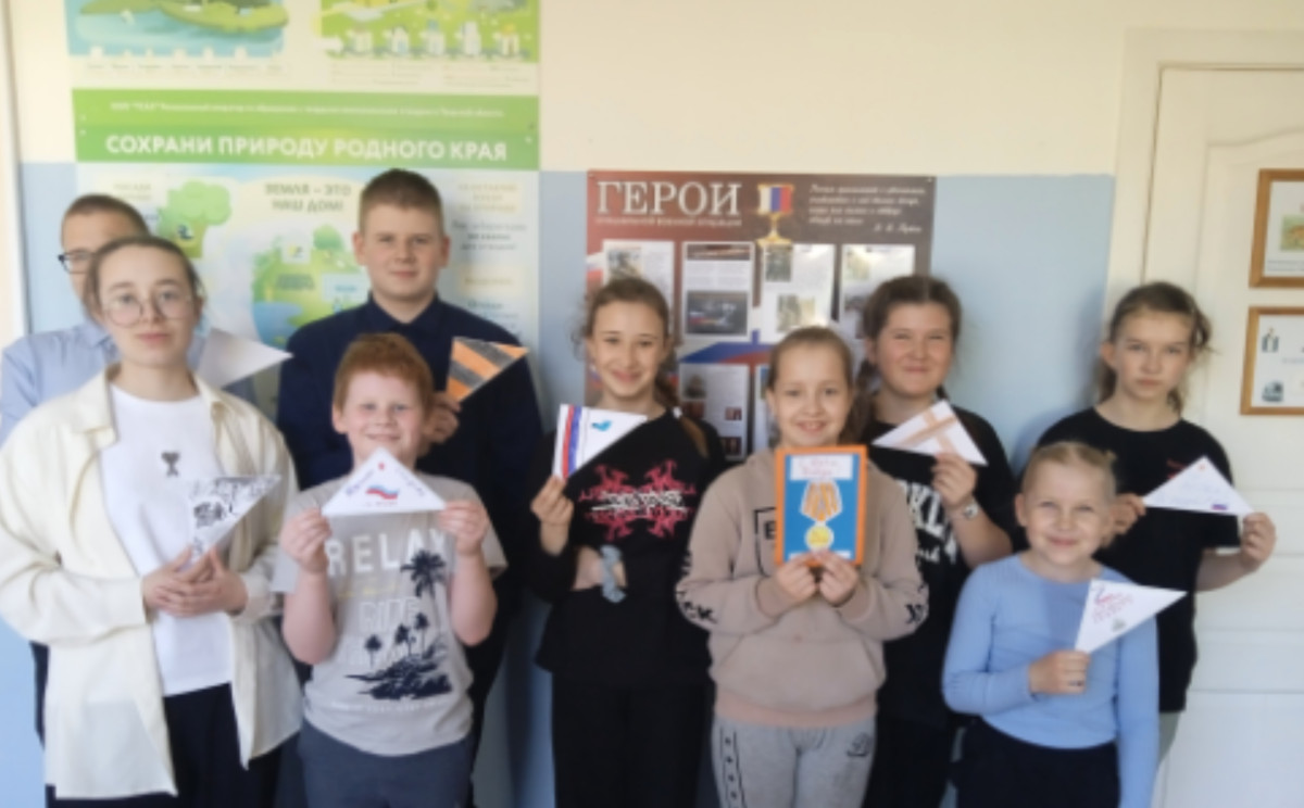 Постер к социальной практике: Письмо солдату