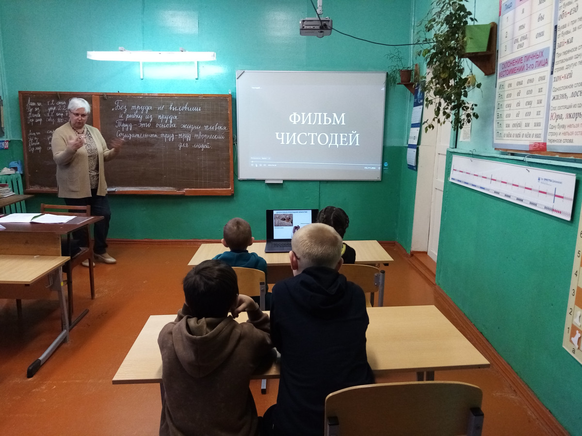 Постер к социальной практике: Радость созидательного труда