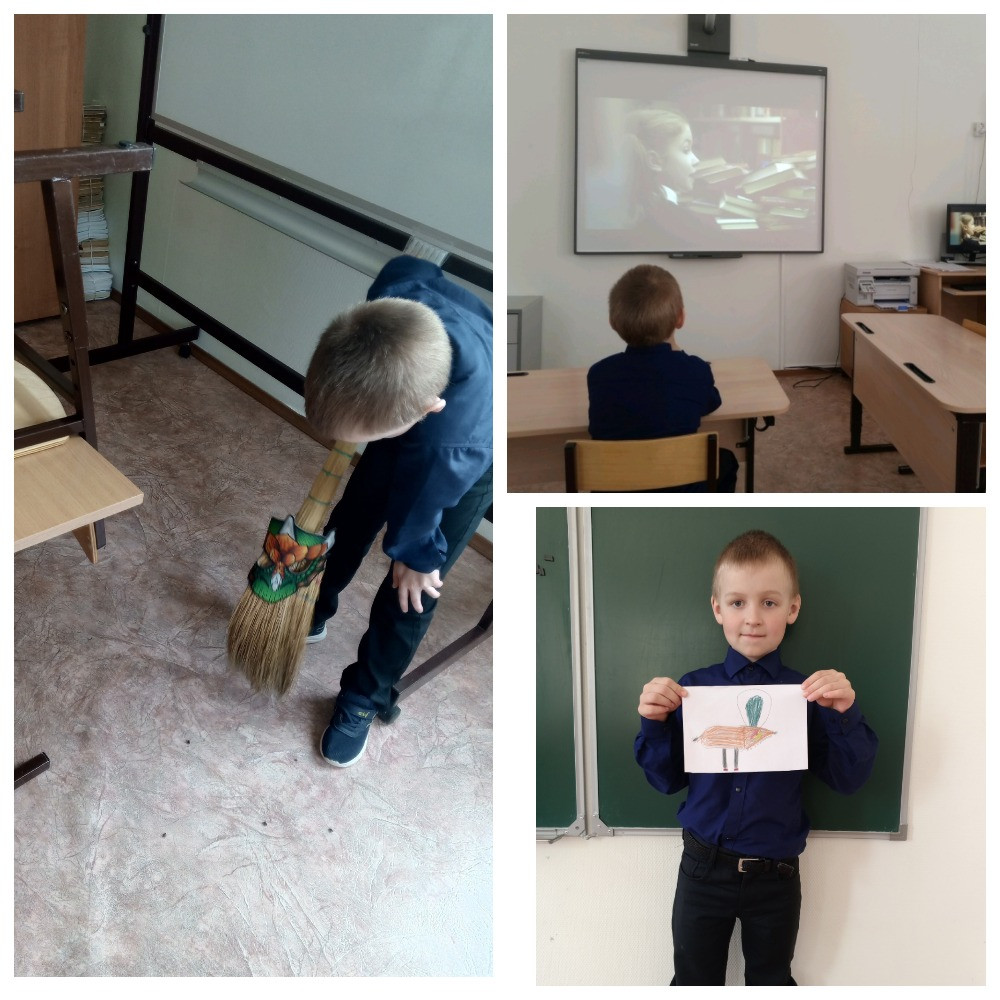 Постер к социальной практике: Воображение, фантазия