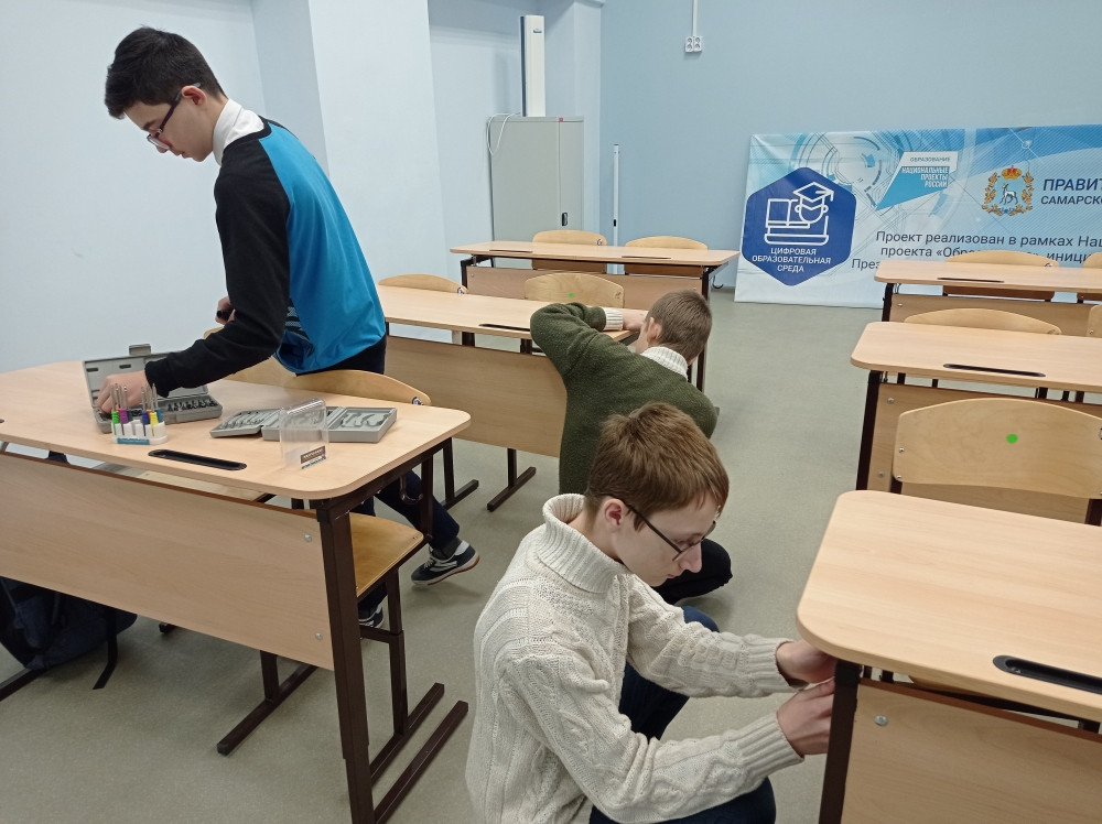 Постер к социальной практике: "Великое дело - начинается с малого"