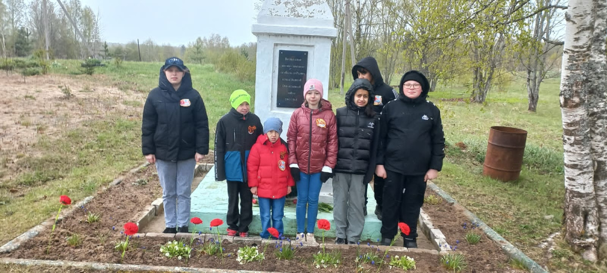 Постер к социальной практике: Мы этой памяти верны!