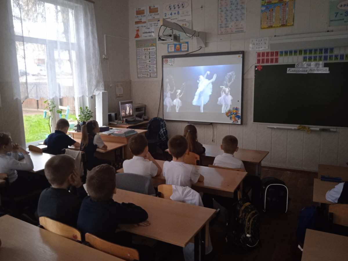 Постер к социальной практике: Честность и дружба