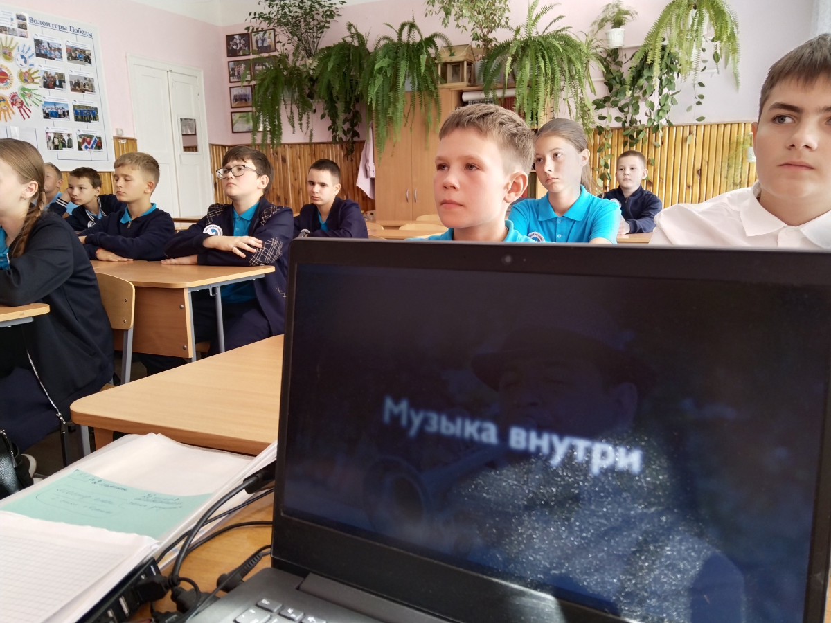 Постер к социальной практике: Бусы в моей ладошке