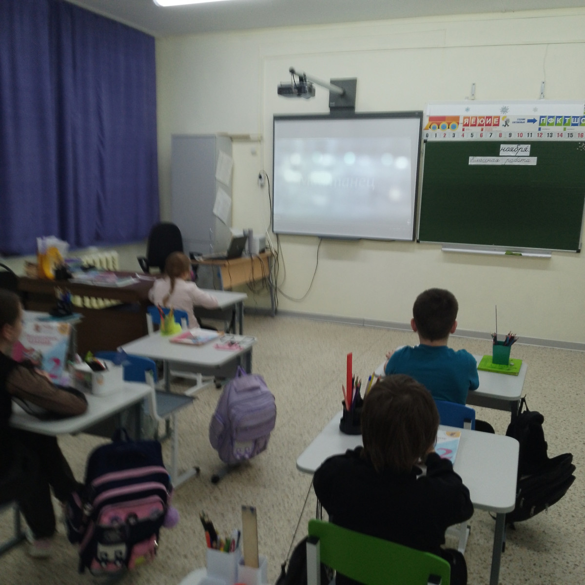 Постер к социальной практике: Честность дороже всего!