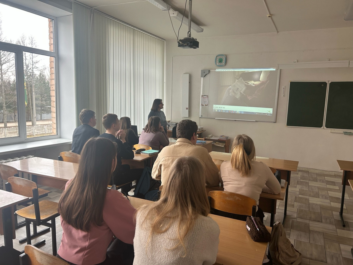 Постер к социальной практике: Целомудрие