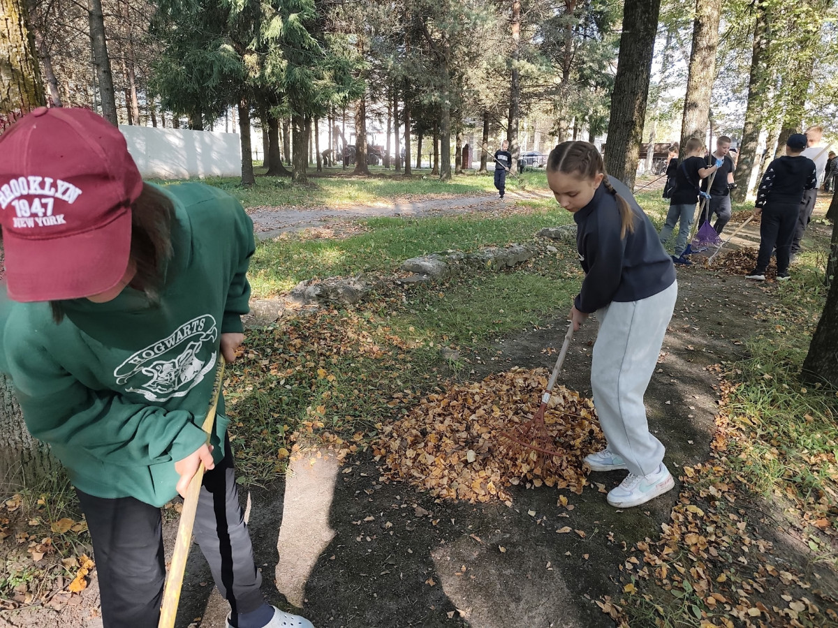 Постер к социальной практике: Коллективизм