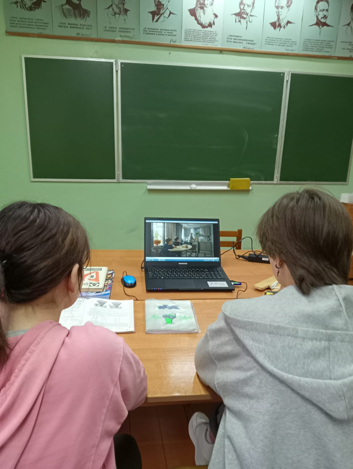 Постер к социальной практике: "В жизни всегда есть место подвигу"