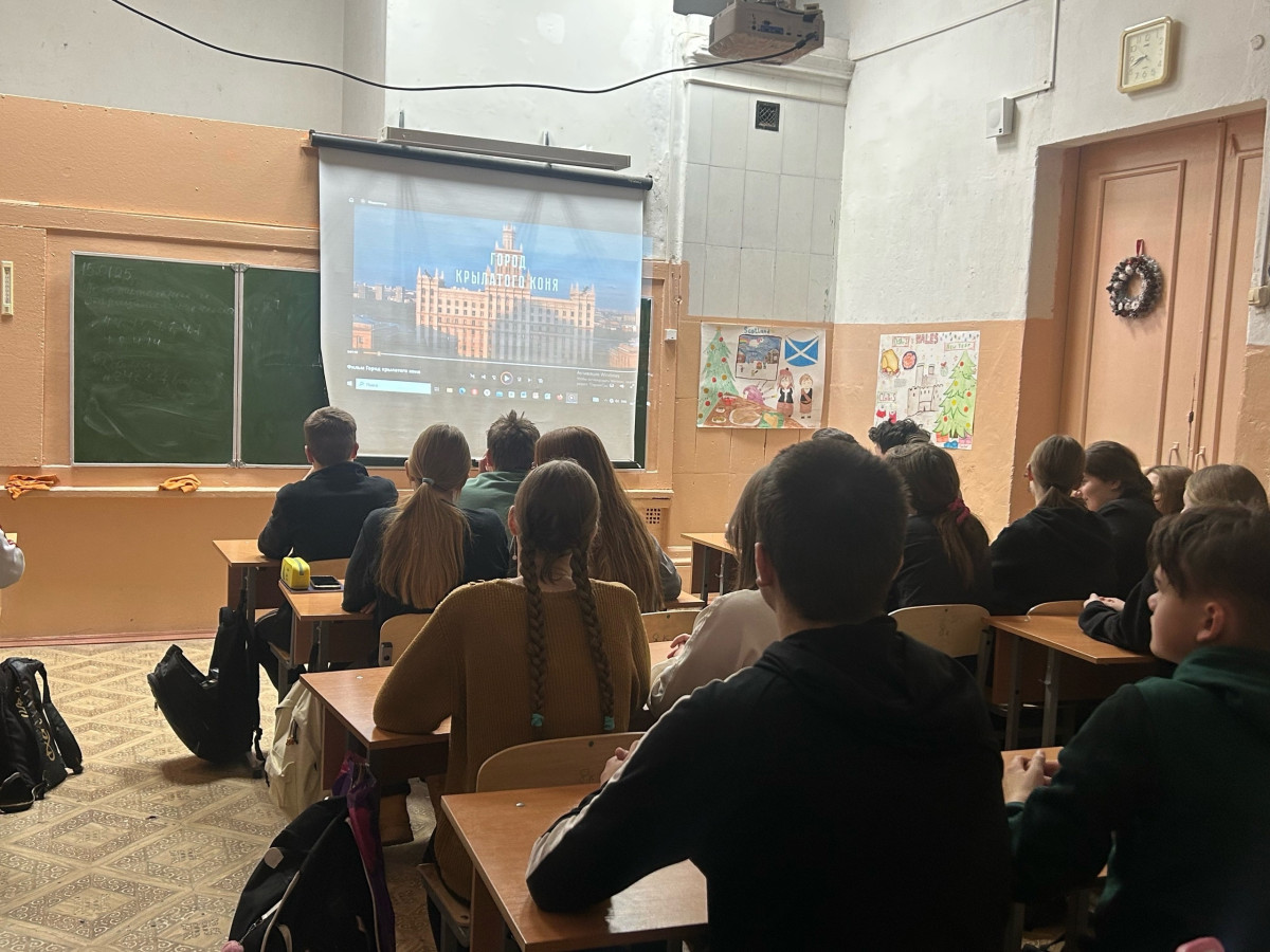 Постер к социальной практике: Любовь к своей профессии