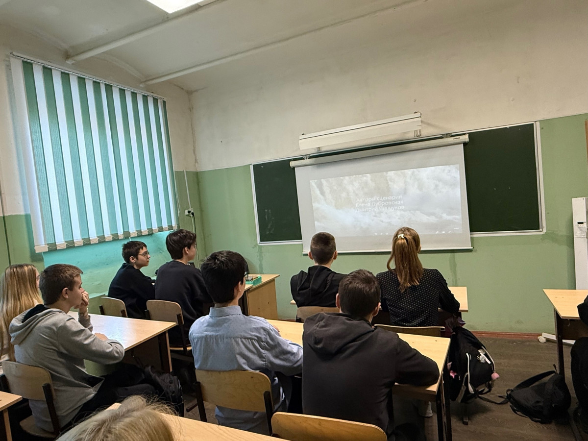 Постер к социальной практике: Любовь к малой Родине