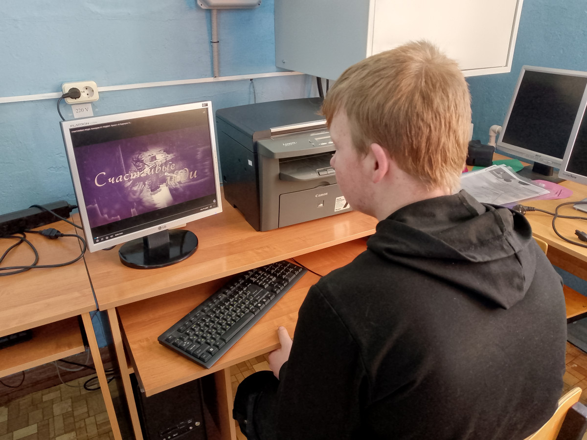 Постер к социальной практике: Дарить радость