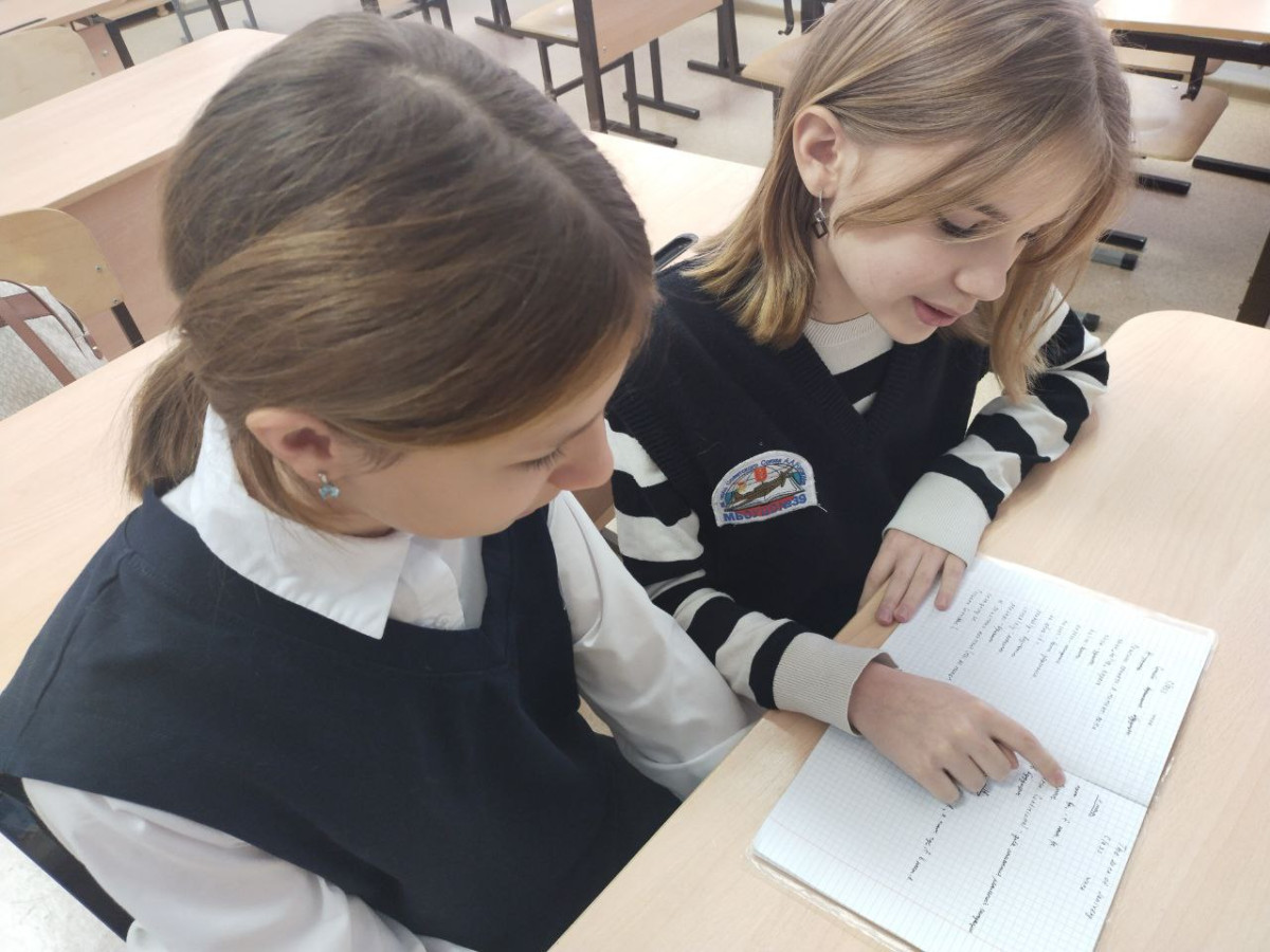 Постер к социальной практике: Помощь в успеваемости.