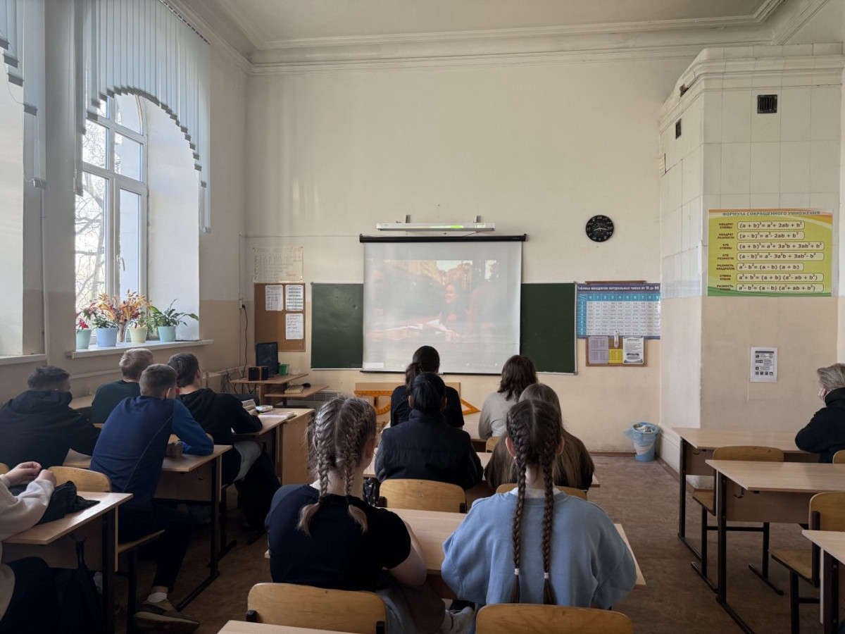 Постер к социальной практике: Единение