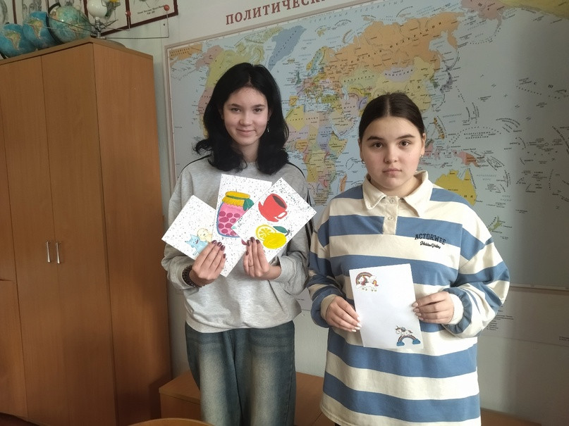 Постер к социальной практике: Счастье