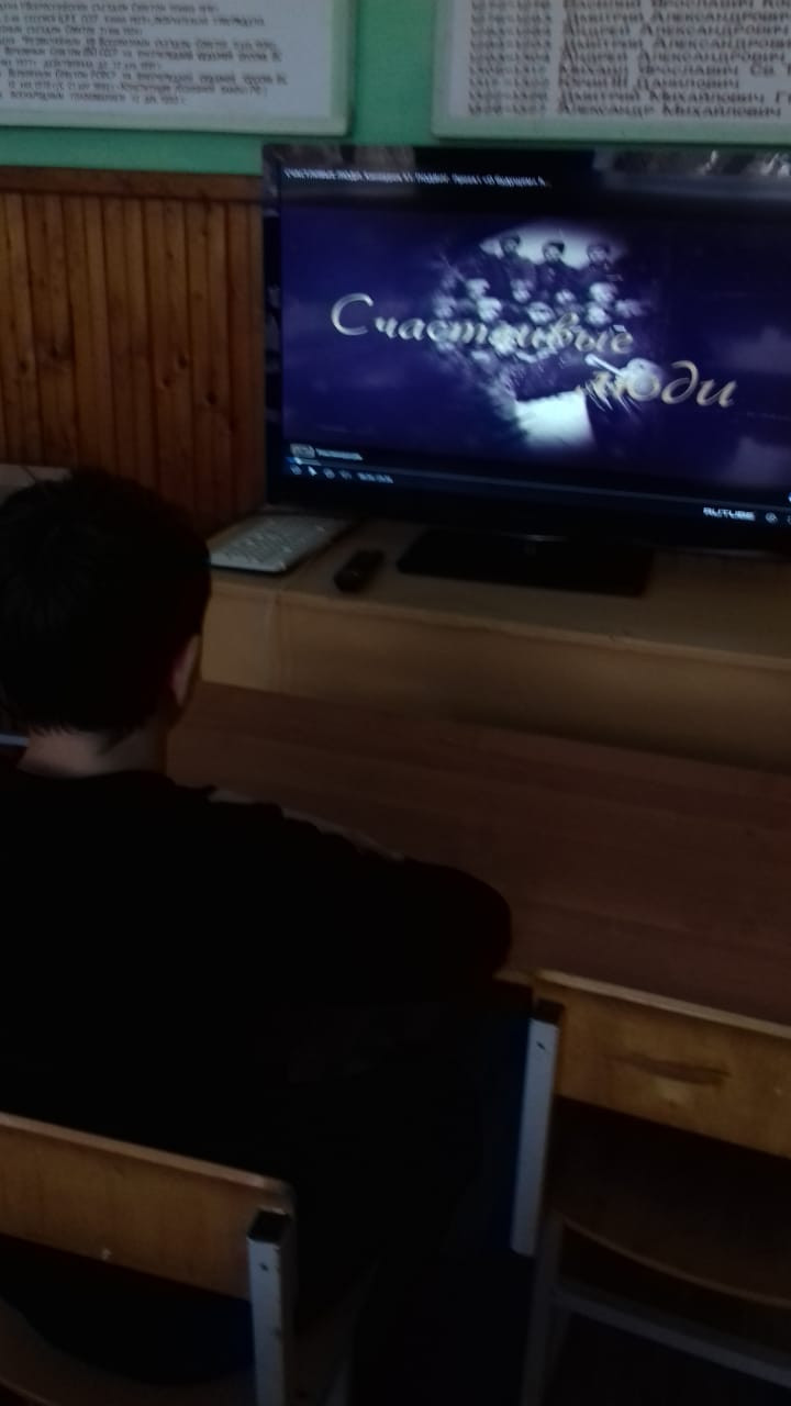 Постер к социальной практике: Подвиг