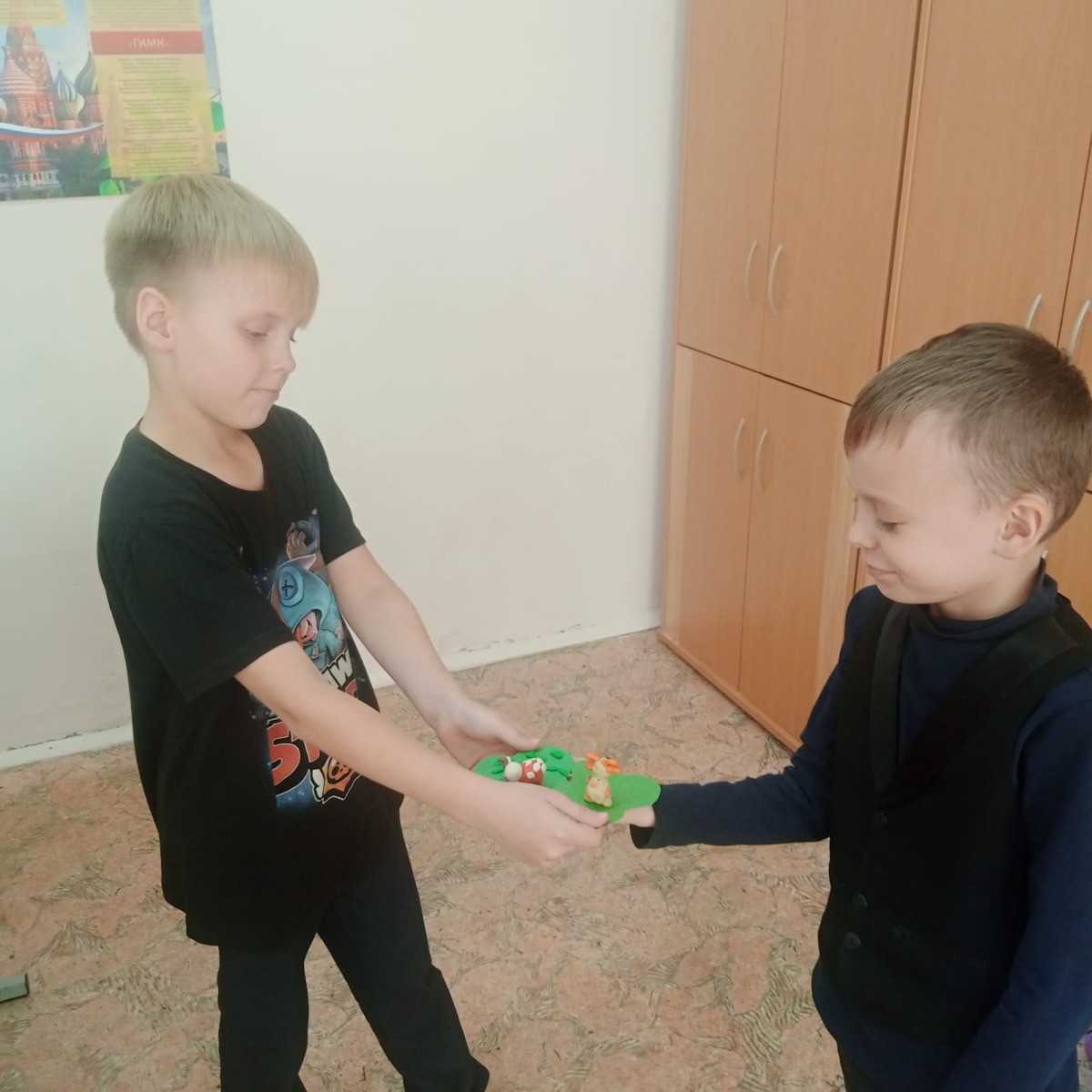 Постер к социальной практике: Будь доброжелательным!