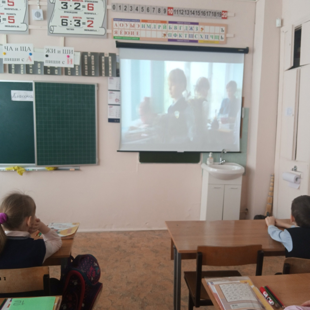 Постер к социальной практике: Экскурсия в школьный музей