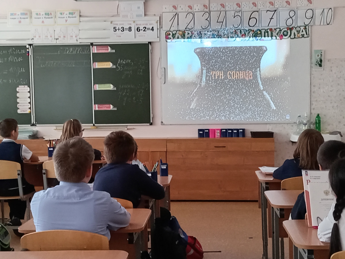 Постер к социальной практике: Уважение