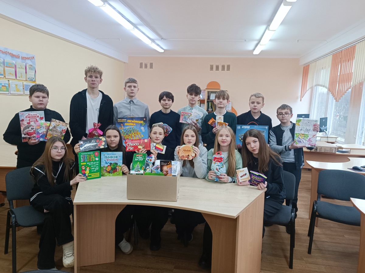Постер к социальной практике: Дорога от души к душе