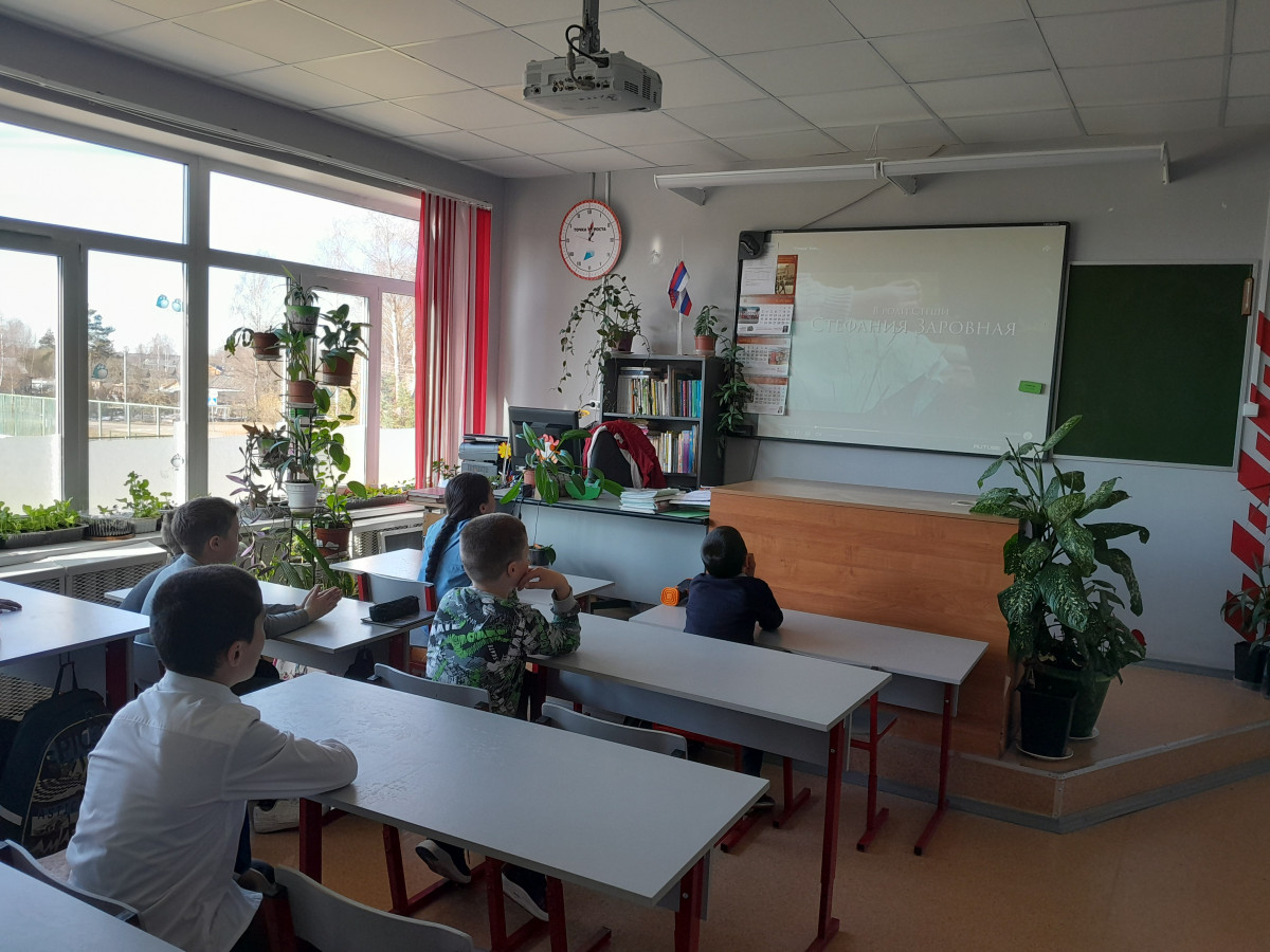 Постер к социальной практике: Цветок памяти