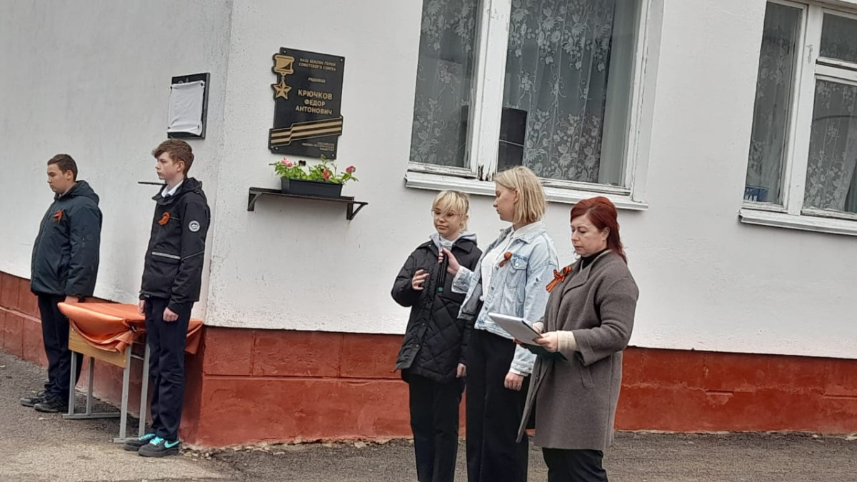 Постер к социальной практике: Герой нашего времени.
