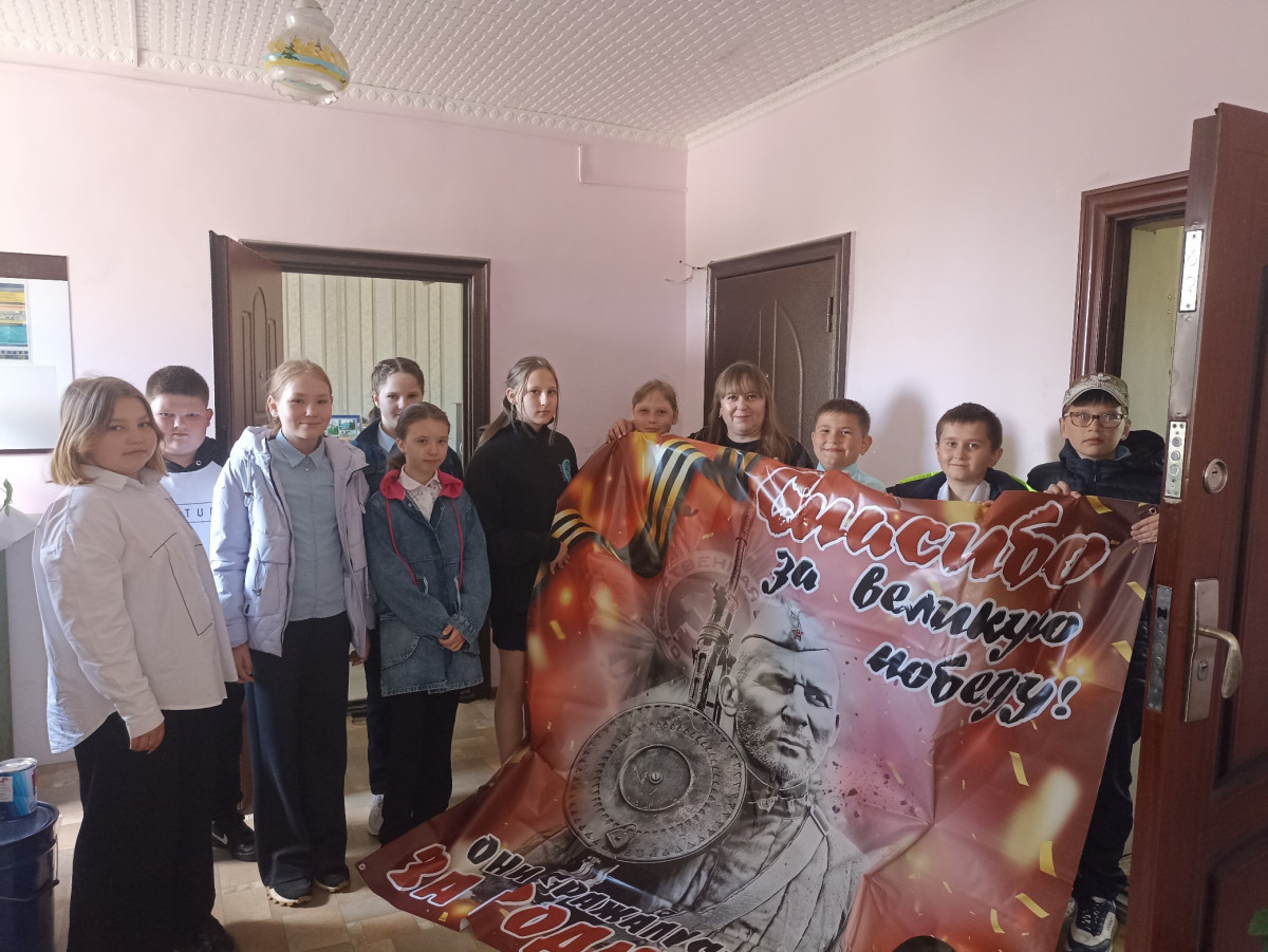 Постер к социальной практике: Наша малая Родина.