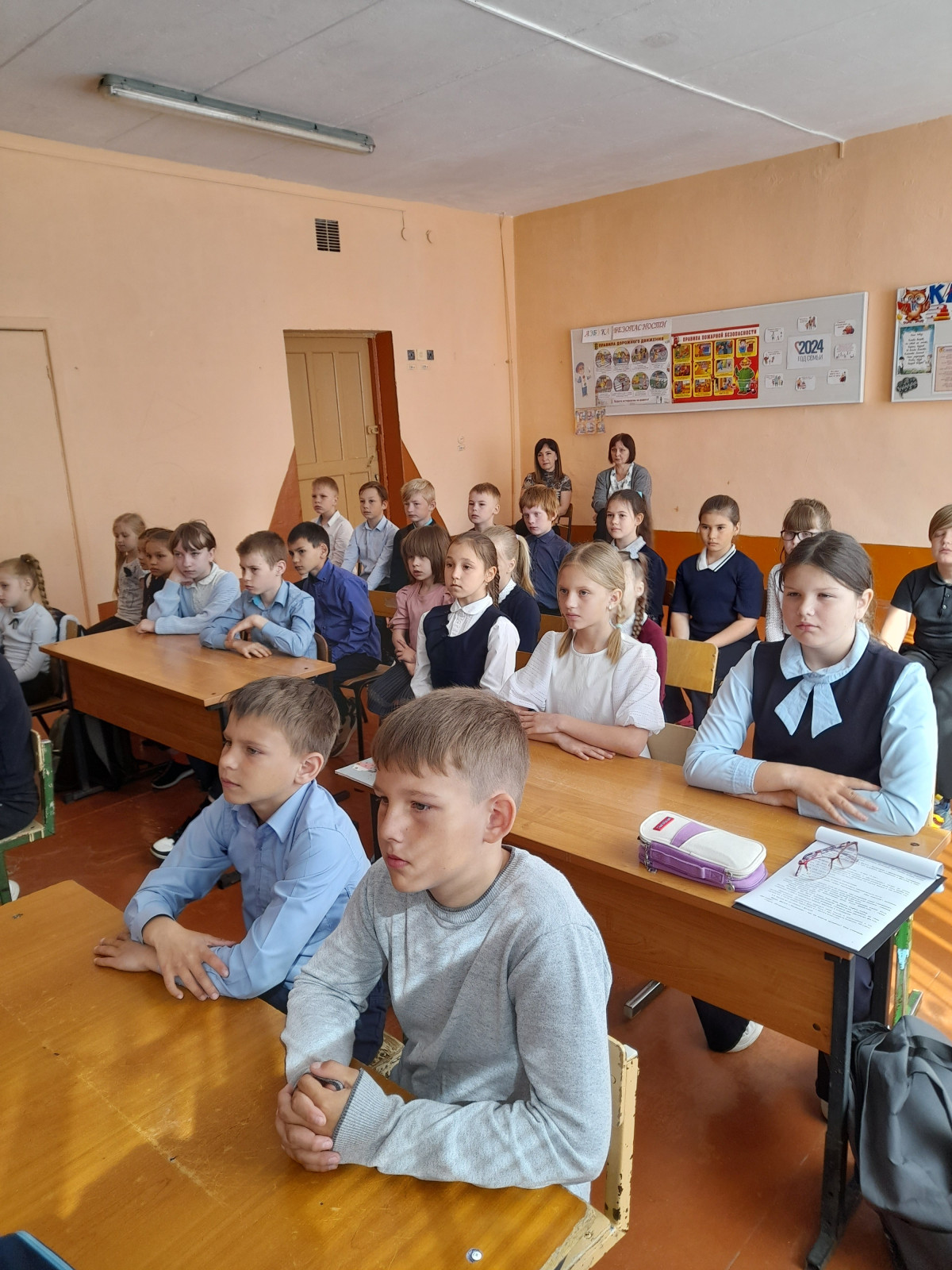 Постер к социальной практике: Без труда нет добра.