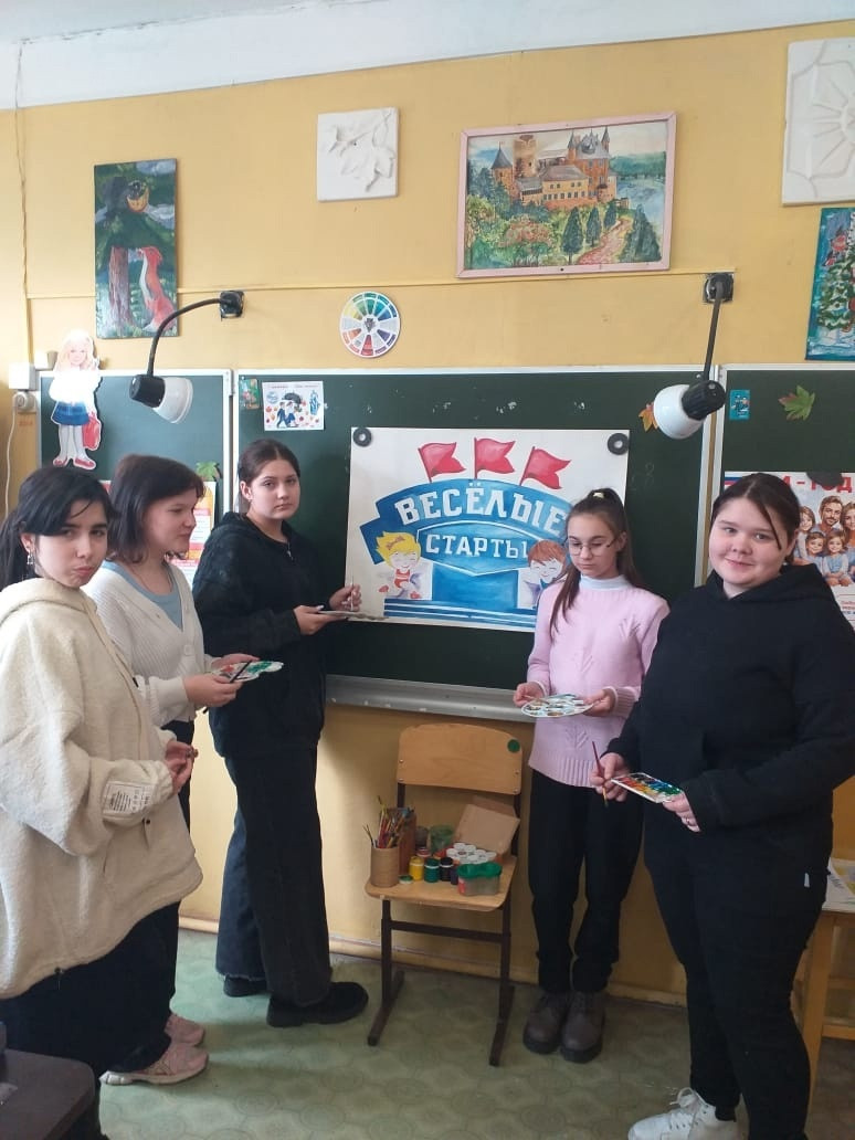 Постер к социальной практике: Слово делом крепится.
