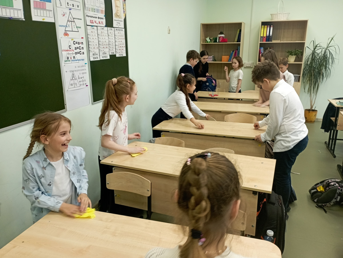 Постер к социальной практике: Уборка класса