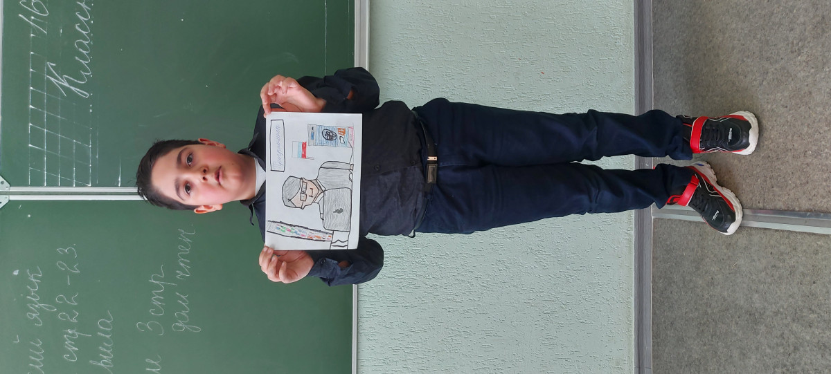 Постер к социальной практике: Моя профессия -мое будущее!