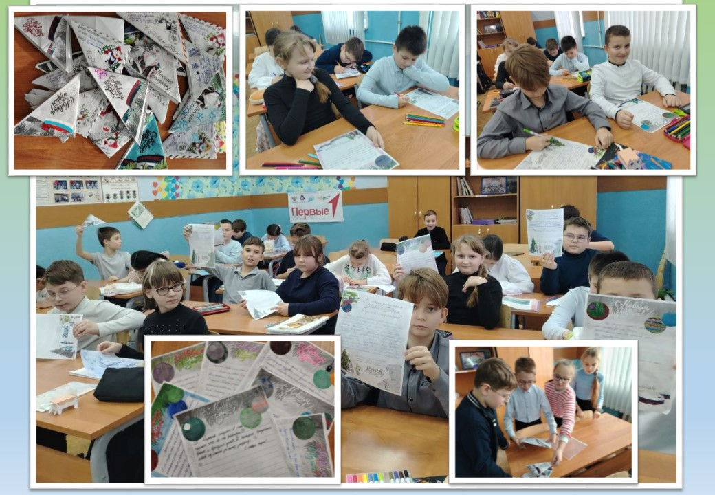 Постер к социальной практике: Оперившиеся волшебники