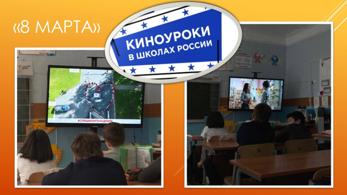 Постер к социальной практике: "Бойцы невидимого фронта"