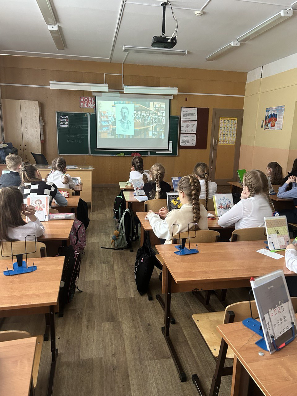 Постер к социальной практике: Долг! Ты возвышенное, великое слово. Это именно то великое, что возвышает человека над самим собой (И. Кант)