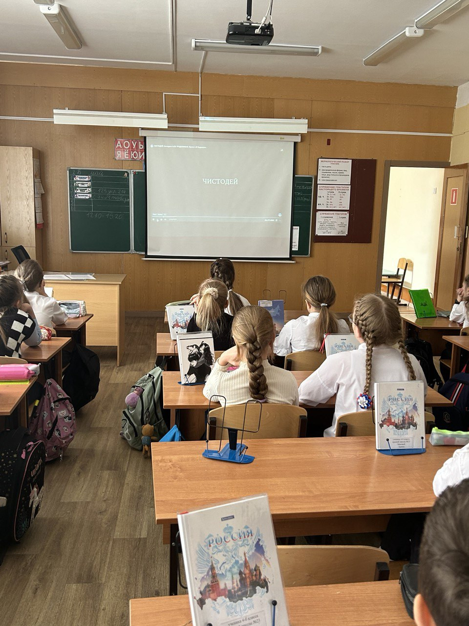 Постер к социальной практике: Пока трудишься – ты живешь!