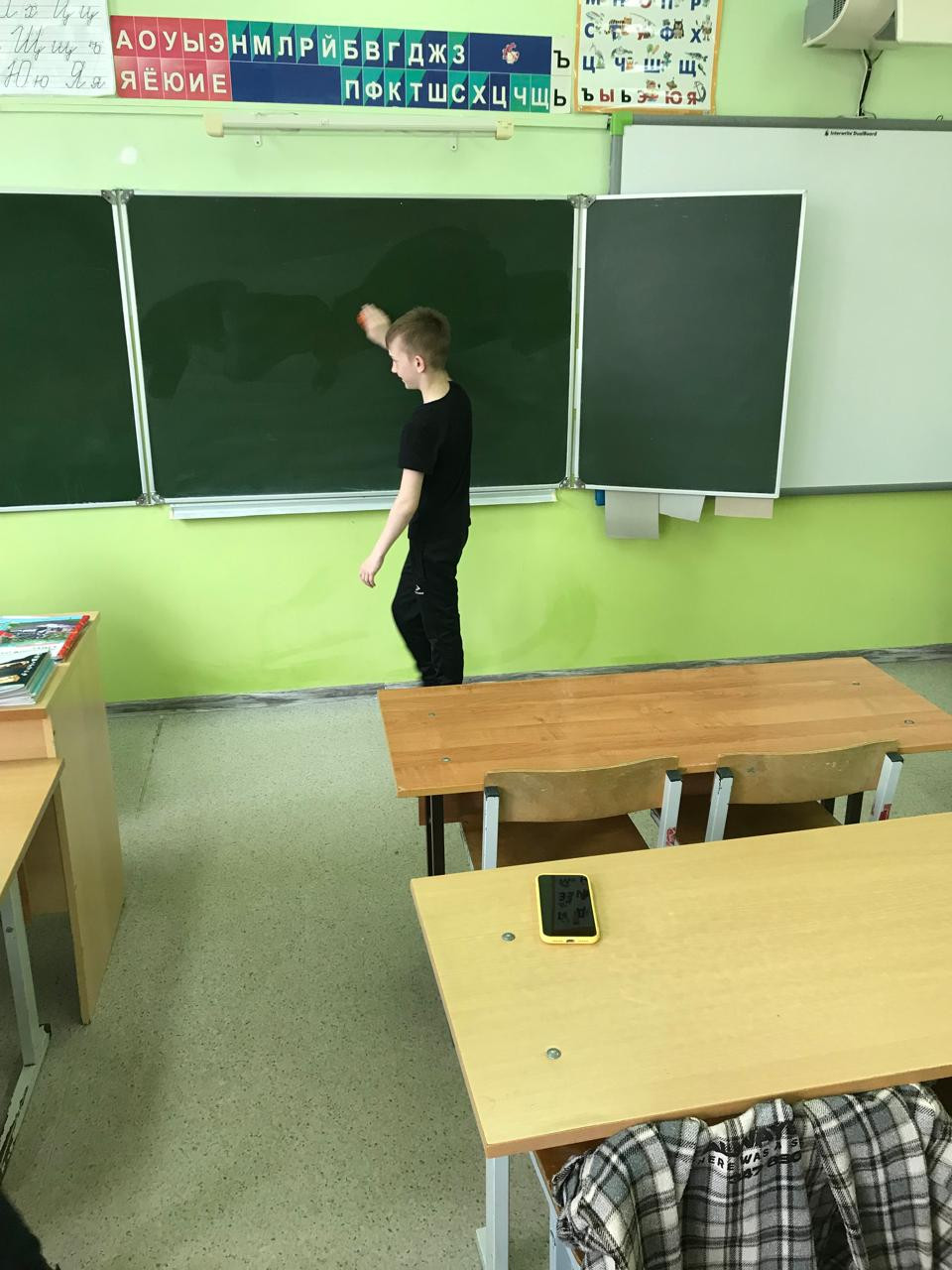 Постер к социальной практике: Защита окружающей среды
