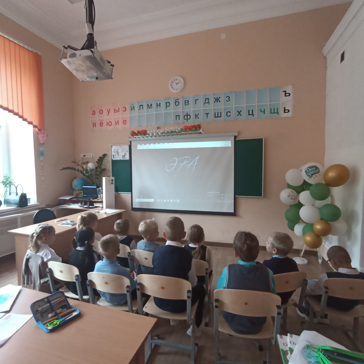 Постер к социальной практике: Вперед мечте навстречу