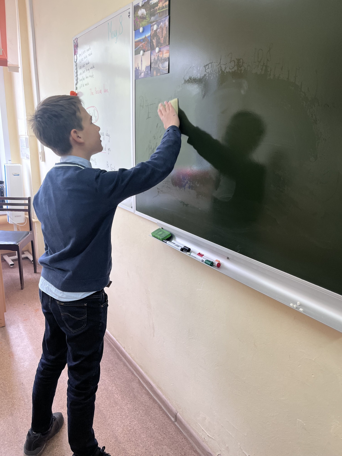 Постер к социальной практике: Трудимся вместе