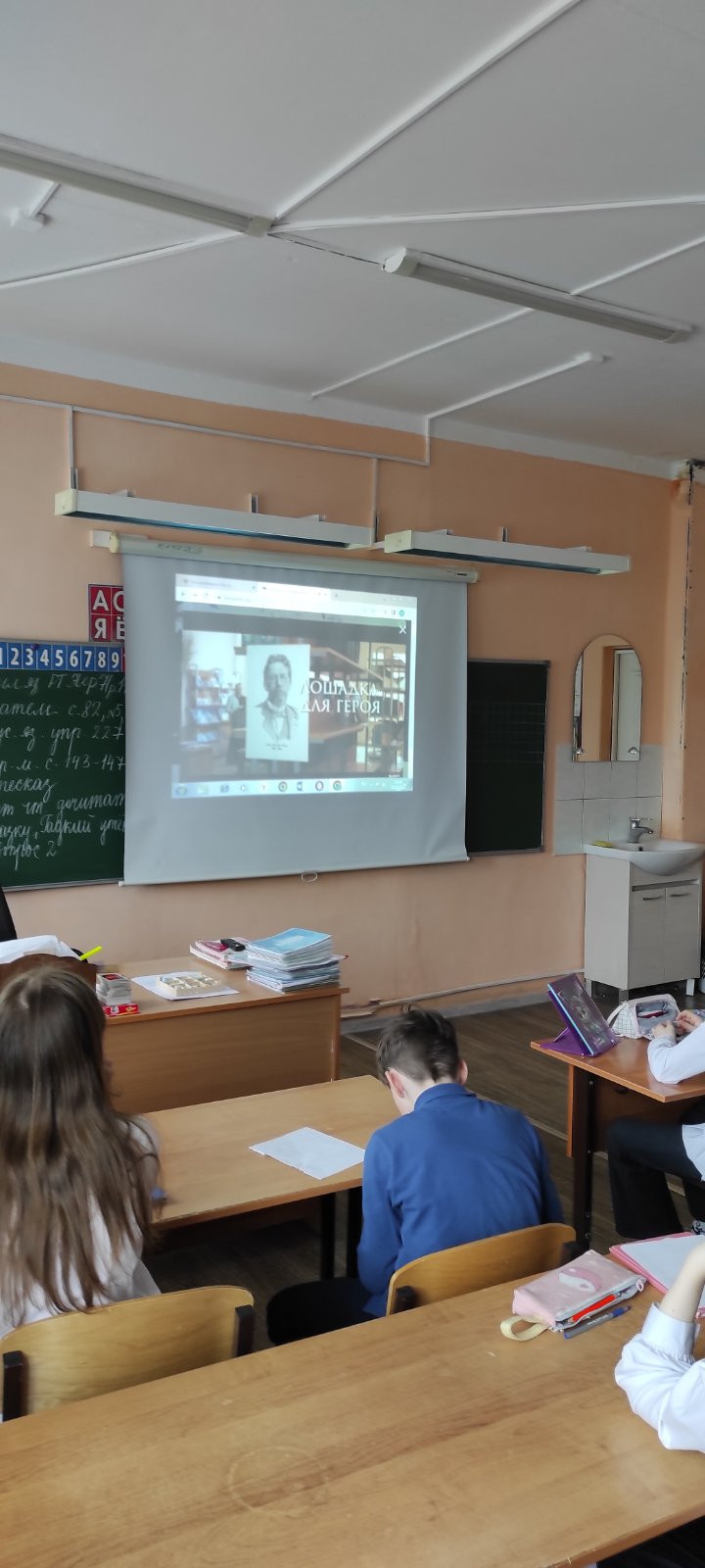 Постер к социальной практике: Любой труд почётен