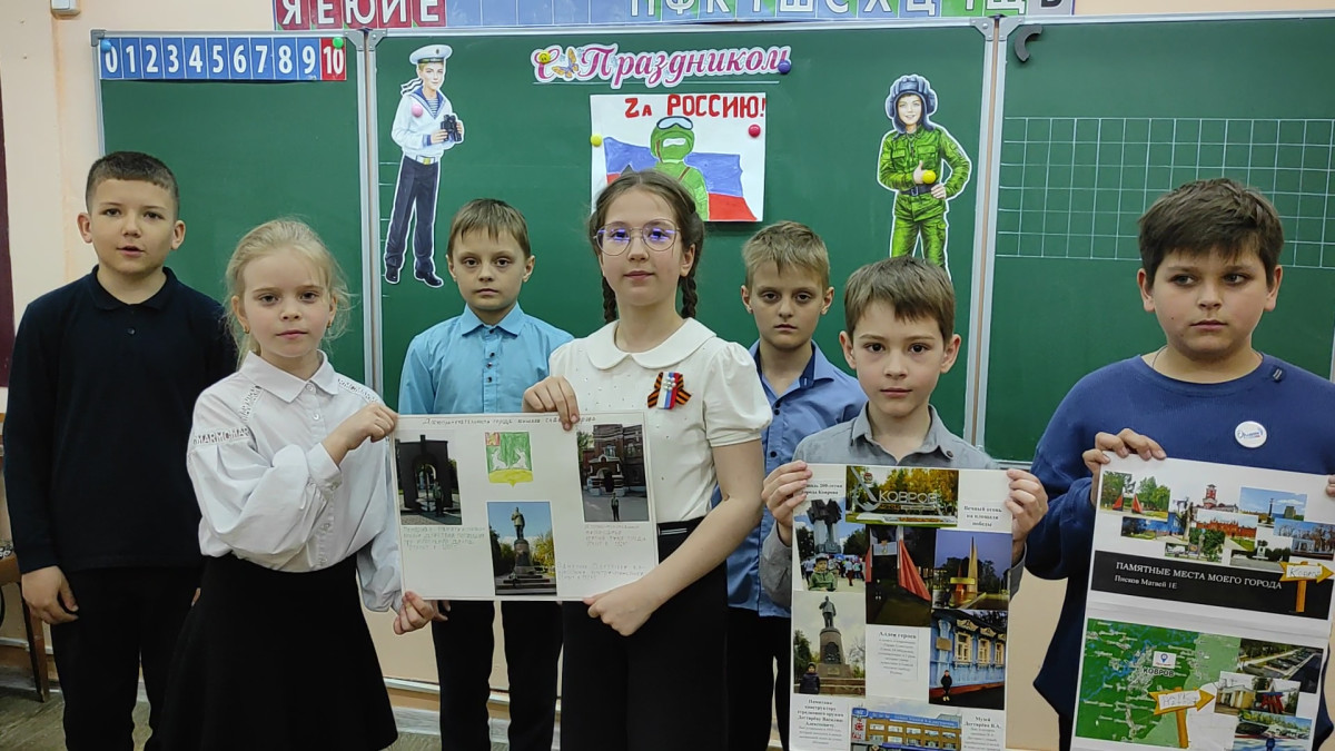 Постер к социальной практике: Гордимся героями-земляками