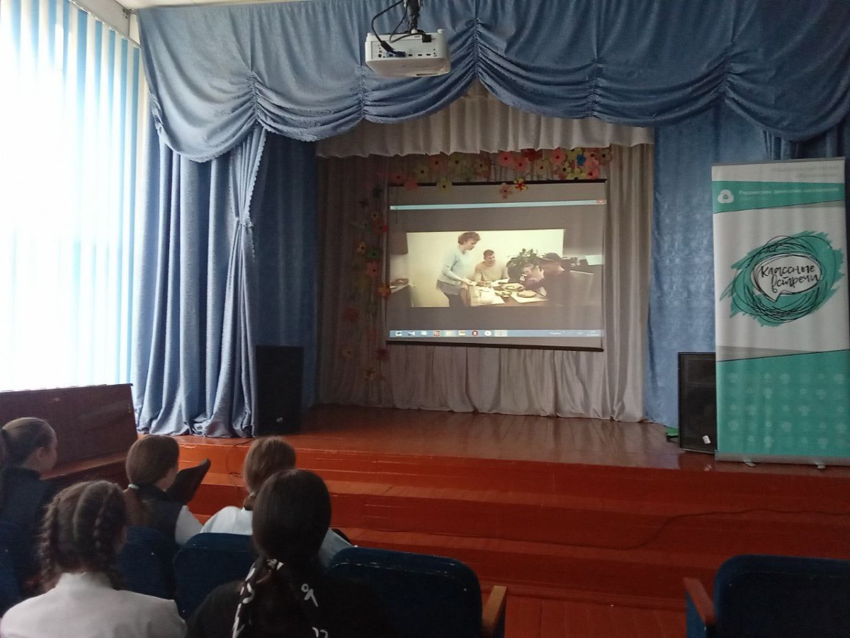 Постер к социальной практике: Создание кодекса чести школьника