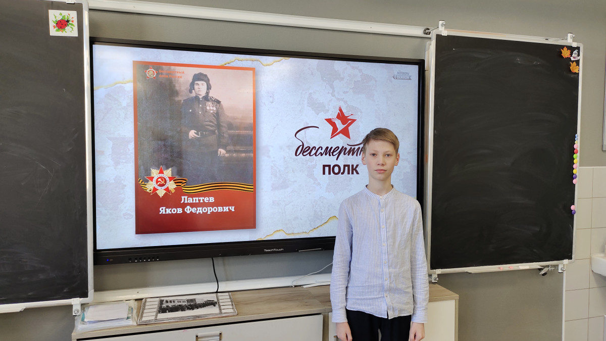 Постер к социальной практике: Помним о наших предках