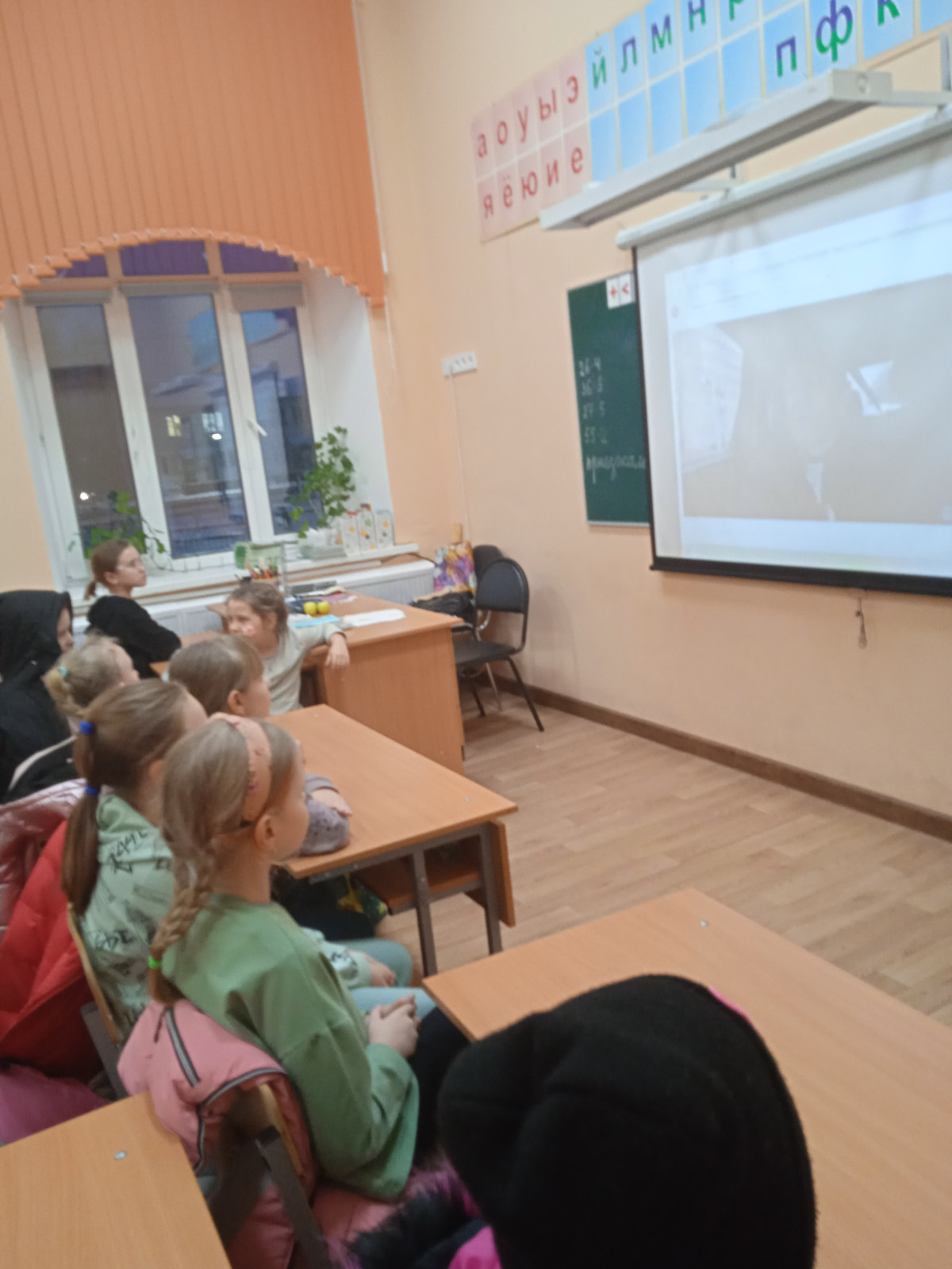Фотография социальной практики №84026 - Познание и добрые дела