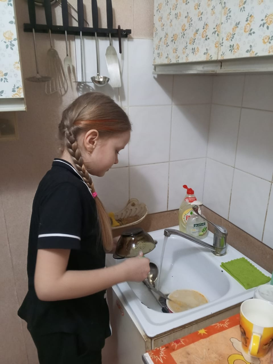 Постер к социальной практике: Аккуратность