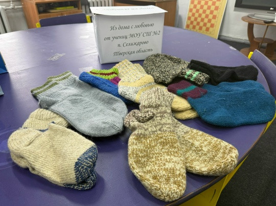 Постер к социальной практике: Тепло солдата