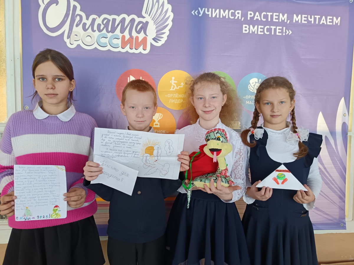 Постер к социальной практике: "Своих не бросаем"