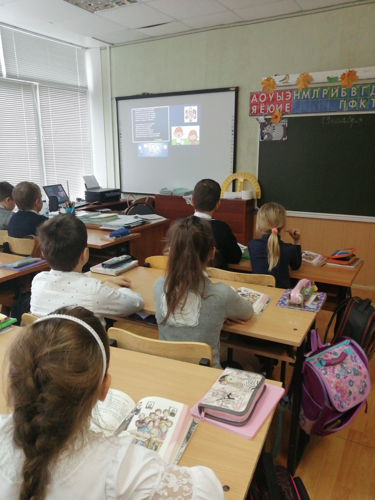 Постер к социальной практике: Кто жесток с животными, тот не может быть хорошим человеком.