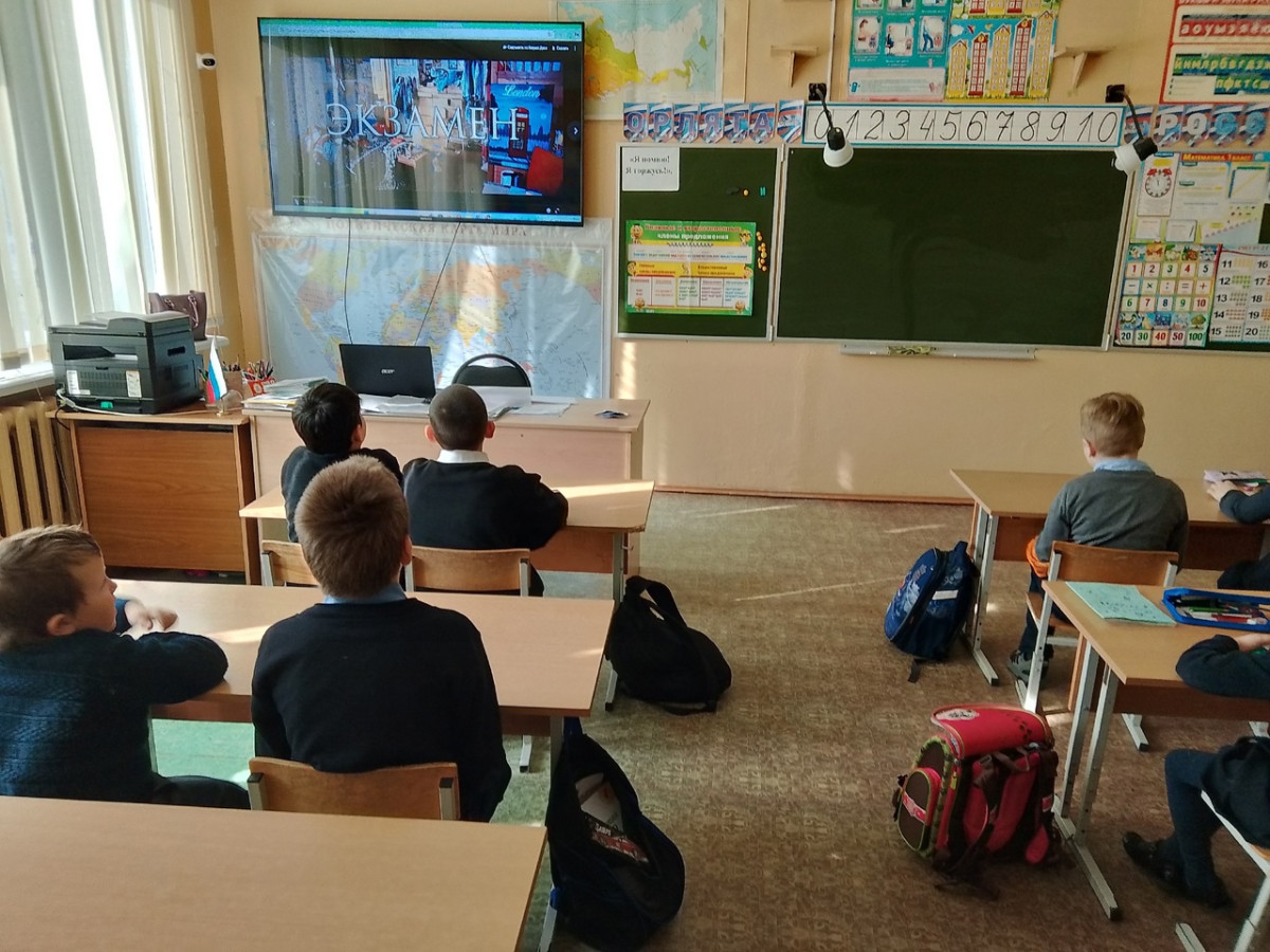 Постер к социальной практике: Орлята развивают в себе аккуратность.