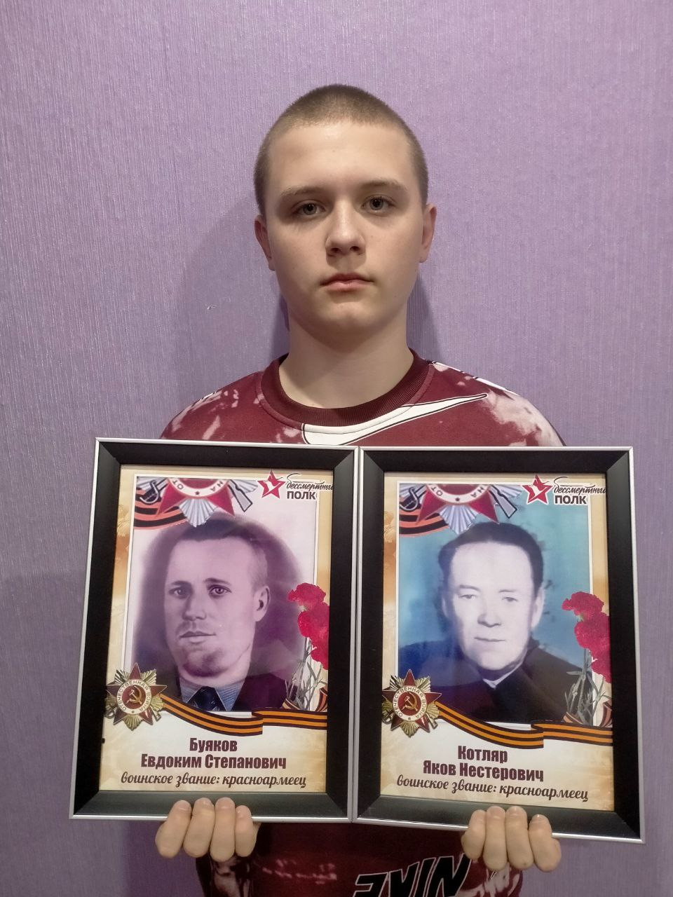 Постер к социальной практике: Никто не забыт, ничто не забыто