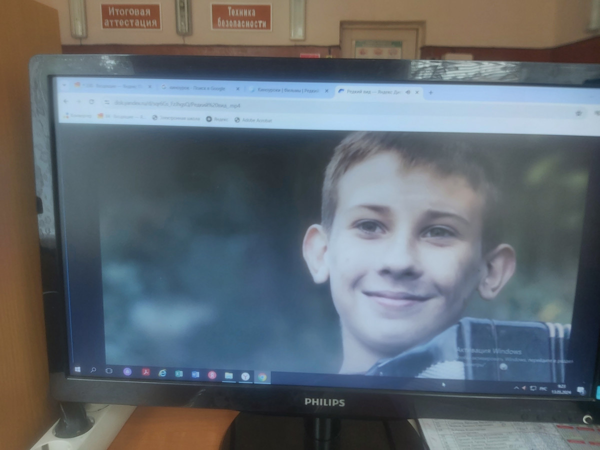 Постер к социальной практике: Помним, чтим.