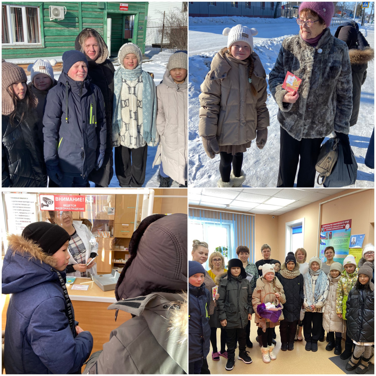 Постер к социальной практике: "Милые женщины, с праздником!"